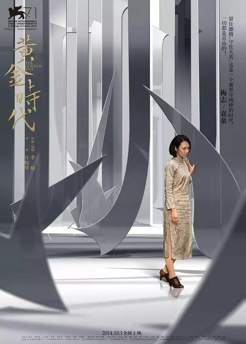 学历证书查询怎么查