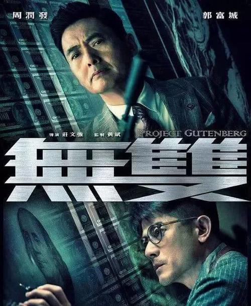 一比一仿蒙大拿大学毕业证